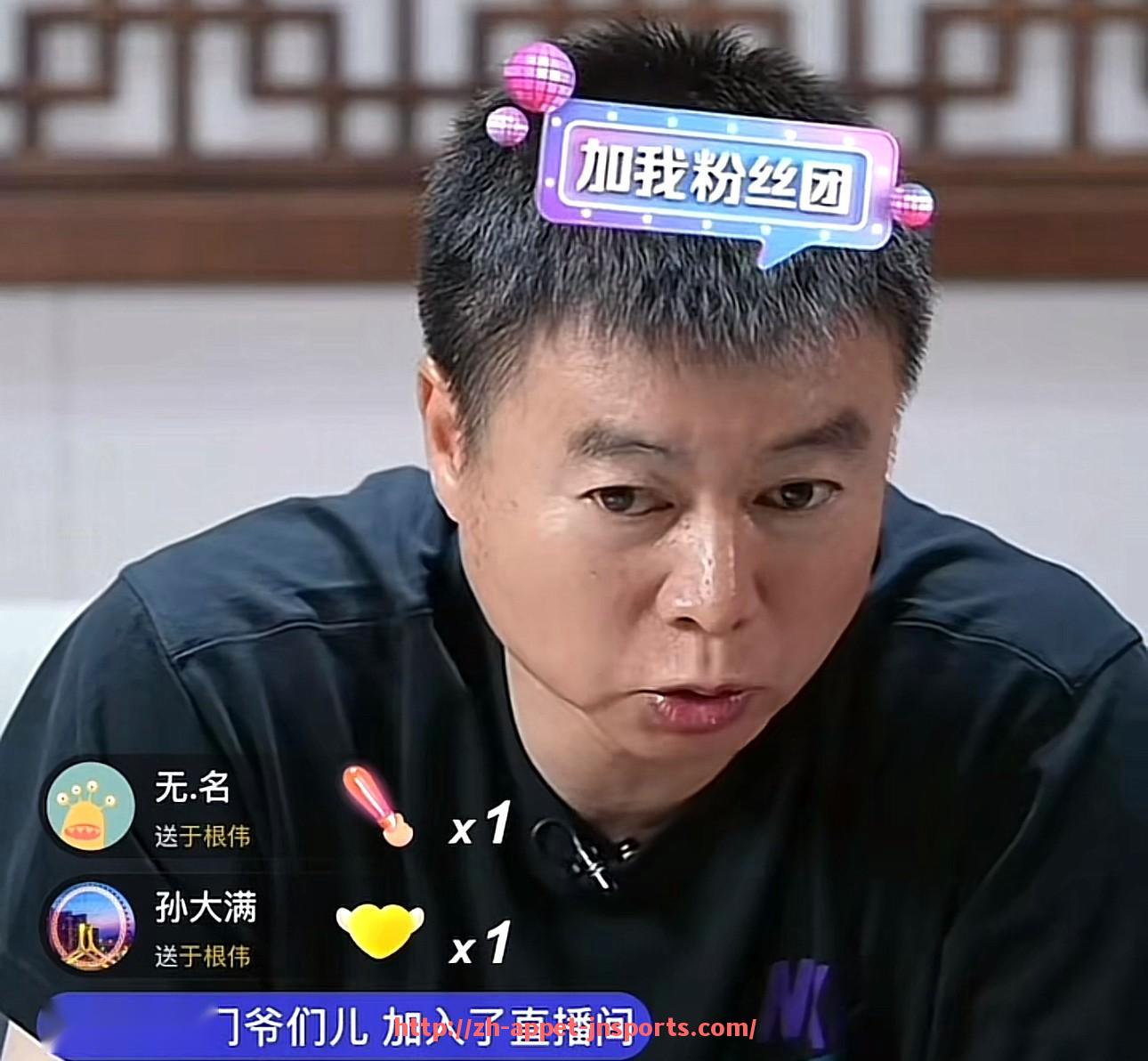 江南体育APP-德甲人民球队名单及其社会文化背景介绍