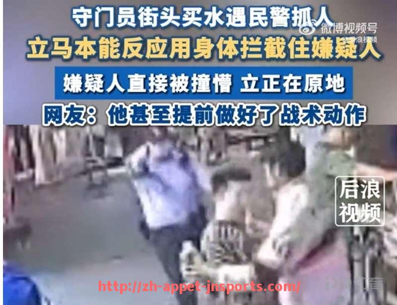 江南体育APP-西甲在线直播回放平台及多语言字幕支持情况